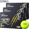 Мячи для гольфа Honma Golf d1 Speed Monster 3 дюжины с оригинальным набором чистящих листов, (36 Шариков), Желтый, BTQ2302,
