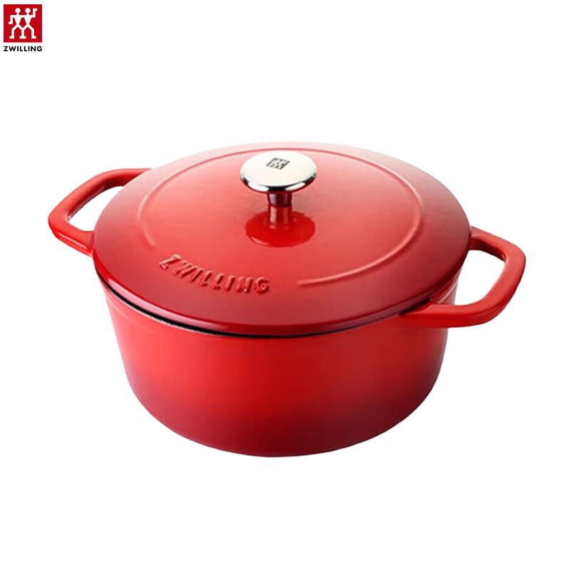 Zwilling Чугунная эмалированная кастрюля Fontignac 24 см