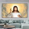 Бог Иисус холст печать плакатов современная живопись христианские настенные художественные картины для гостиной спальни украшения дома подарки