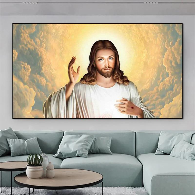 Бог Иисус холст печать плакатов современная живопись христианские настенные художественные картины для гостиной спальни украшения дома подарки