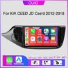 4G Android 13 Радио Для KIA Cee'd CEED JD 2012 2013 2014 2015-2018 Стерео Мультимедийный Плеер Carplay Авто GPS Навигация