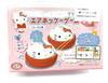 Игровой набор для аэрохоккея «Китти» 5580
