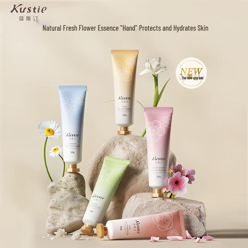 Costin Cherry Blossom Hand Cream