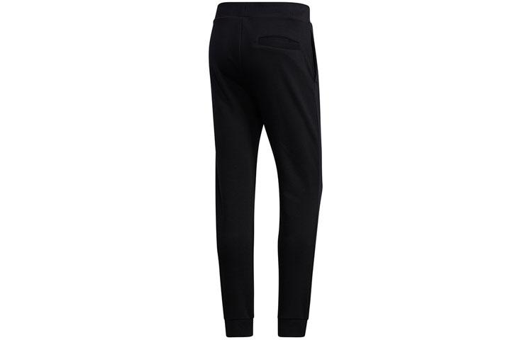 Adidas Neo Knitted Sweatpants Men's Black Moderate Cuffed Pants GJ8923