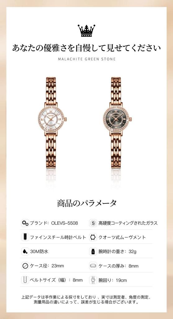 Наручные кварцевые простые нержавеющая сталь подарок на день для женщин OLEVS подарочный набор женские часы, браслет, ожерелье, бренд, милый, стильный,