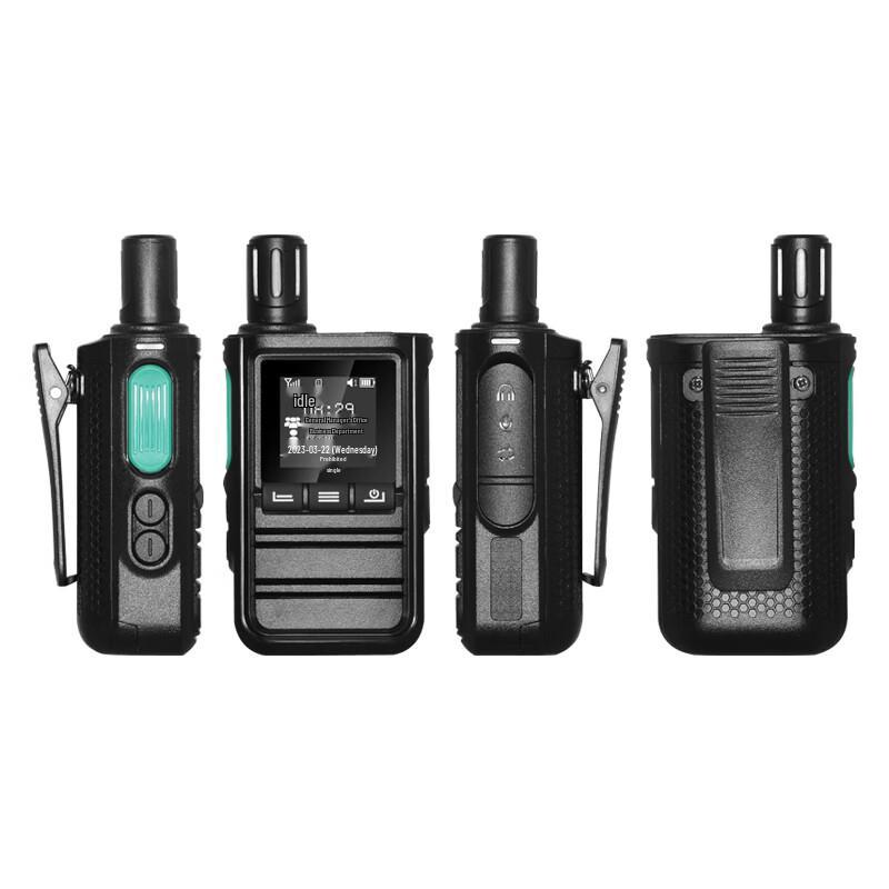 Haoxuntong GP-688 Elite 5000km Nationwide Public Network Walkie-Talkie (CN version)