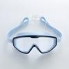 Детские очки для плавания с большой оправой, водонепроницаемые и незапотевающие, высокой четкости, оборудование