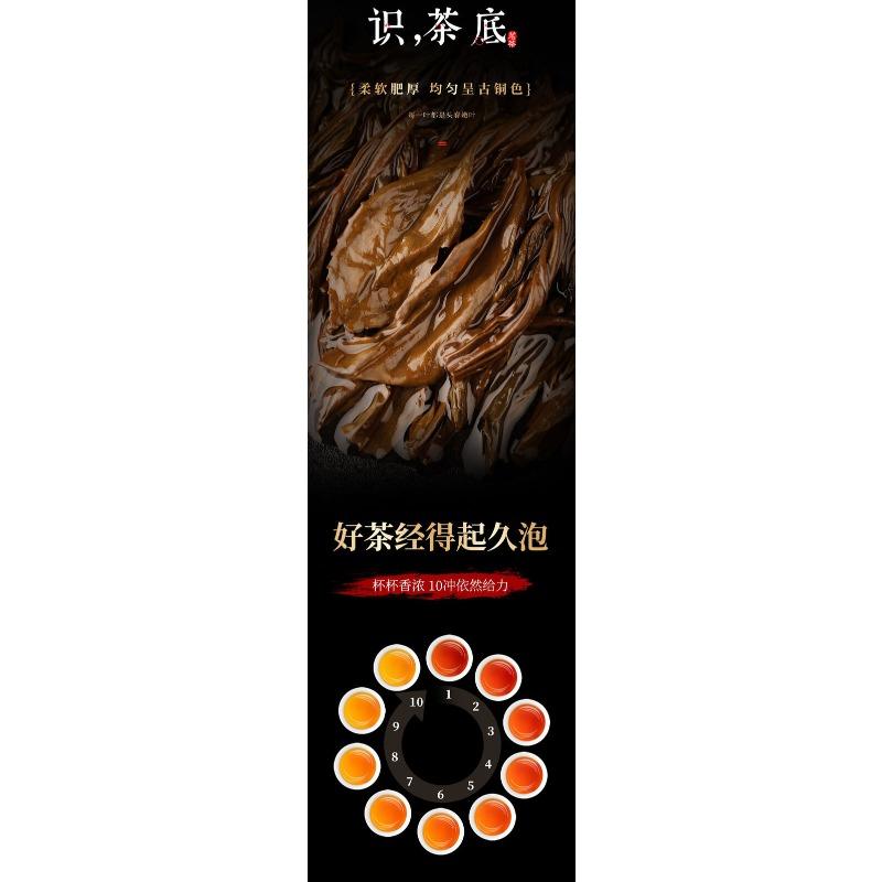 Чай с сильным ароматом Чжэн Шань Сяо Чжу Черный чай Wuyishan New Tea Canister 125г