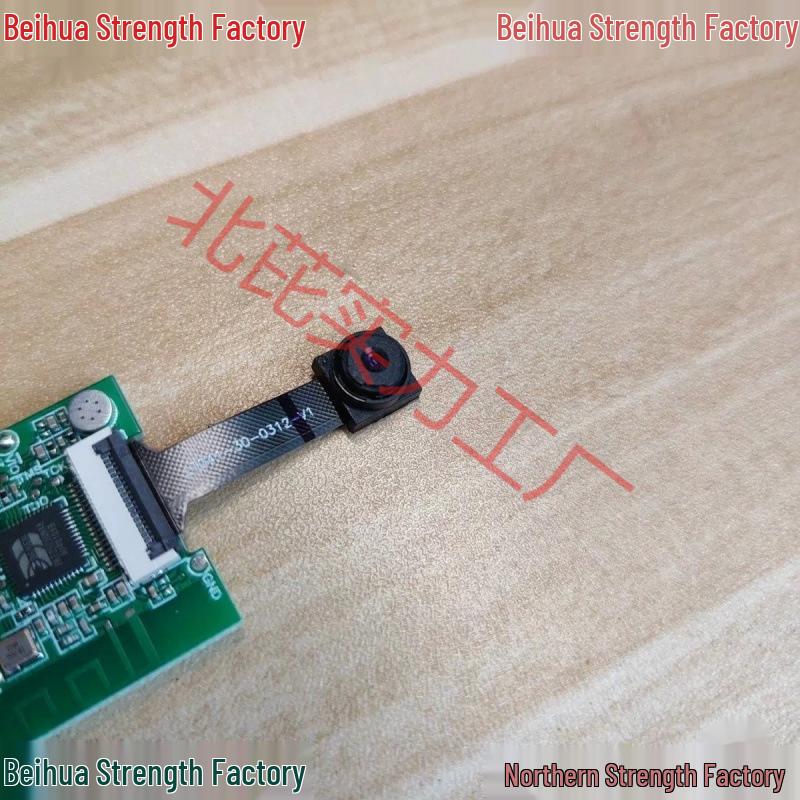 WiFi HD Wireless Camera Drone Module