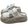 Thick-soled Silver Half-slippers Women's 2025 New Velcro Thick-soled Summer Outer Wear Lazy Casual One-pedal Bag Head Drag