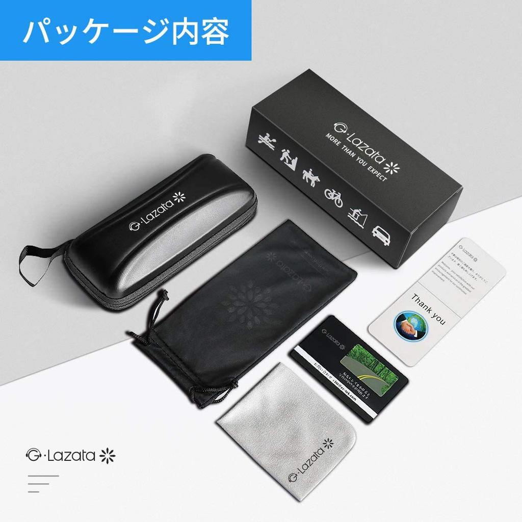 Glazata Polarized Sports Sunglasses, Day and Night Use, Ultra-Lightweight Metal Frame, UV400 Protection, Perfect for Driving, Baseball, Cycling,