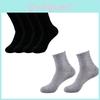Премиальные хлопковые мужские носки Осенне-зимний сезон Повседневные спортивные носки до середины голени