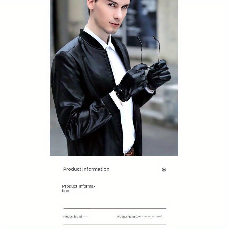 Осенние и зимние мужские кожаные перчатки PU с сенсорным экраном, водонепроницаемые, ветрозащитные и теплые, для взрослых, бархатные, для вождения, с закрытыми пальцами, для езды на открытом воздухе