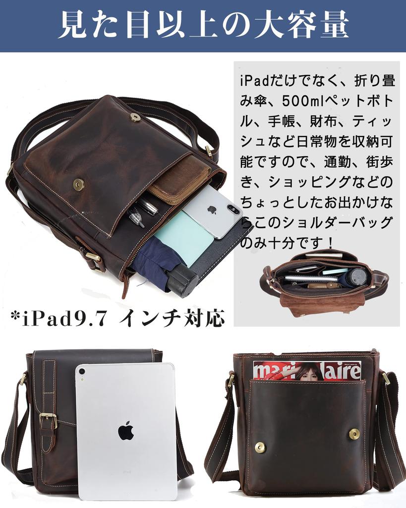 Сумка-мессенджер из натуральной кожи через плечо Commuting to Growing Leather Wine Red [Masa Kawa], мужская кожаная, сумка, сумка, школьная, дорожная, сумка,