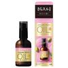 Lucido L Lucido L Oil Treatment #EX Hair Oil Argan Oil Non-Rinse Treatment Single Item Clear 60ml (x 1)