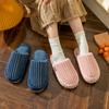 New Autumn and Winter Cotton Slippers for Home and Indoor Use, Anti Slip, Fashionable, Warm and Fluffy Slippers