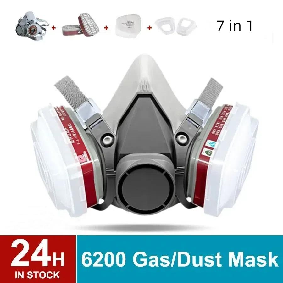 7 In 1 Original 6200 Respirator Reusable Half Face Cover Gas Mask with Cotton Filter Goggles for Painting Spray Polishing Work