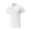 Li Ning Table Tennis Series Casual Letter Print Versatile Sports Short Sleeve Polo Shirt Unisex Polo Shirts White APLV417-2