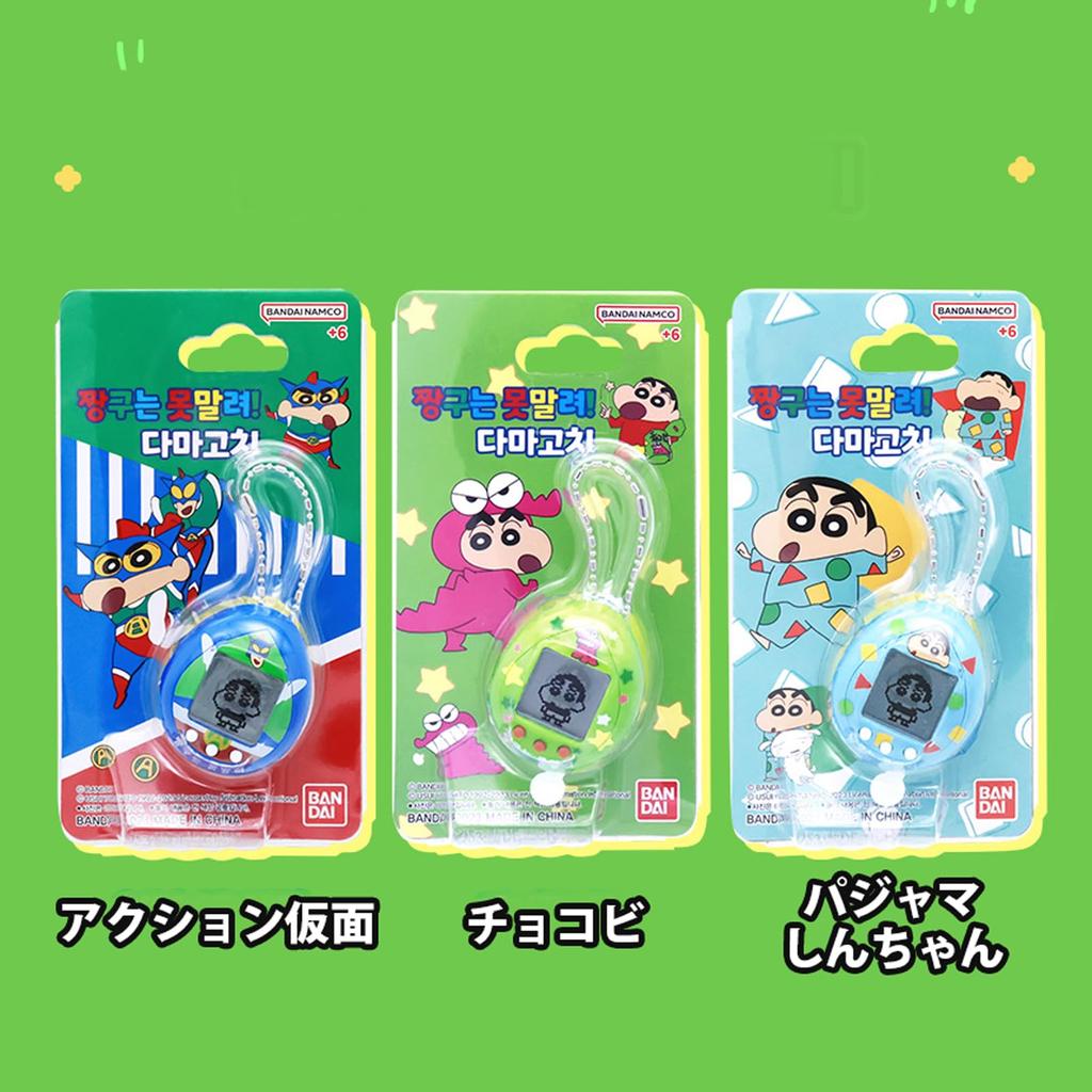 Карандаш Тамагочи Nano Bandai Namco Korea Genuine Nano Rare Korea Limited Overseas Shin-chan (Действие Камен) [Элемент]