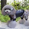 Крутая одежда для собак FBI Pet, утепленный комбинезон для щенков, теплая зимняя одежда для мальчиков, одежда для собак Ropa Para Perros