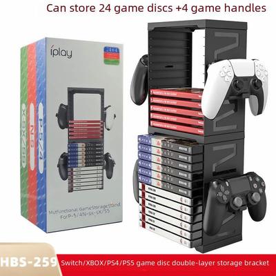Двухслойная стойка для хранения игровых дисков и контроллеров для Switch/XBOX/PS4/PS5 - модель HBS-259
