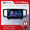 Honda 15 Odyssey Android Навигация и Камера заднего вида (Зарубежная версия)
