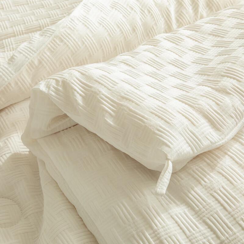 Muji A-Class Knitted Jacquard Soybean Winter Quilt