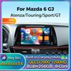 Android 14 Carplay Auto Car radio для Mazda 6 GJ Atenza 2012 2013 2014 2015 2016 2017 Автомобильный мультимедийный видеоплеер GPS-навигация