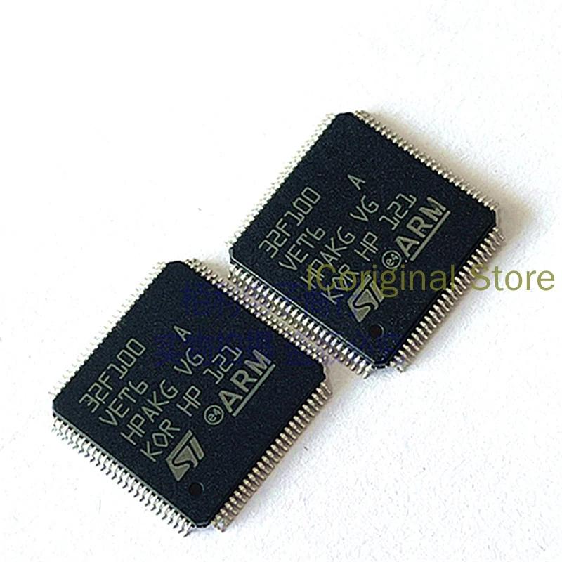 STM32F100VET6 Оригинальный Чип QFP100 32-битный Микроконтроллер Flash MCU LQFP-100 VET6 Корпус 32F100VET6