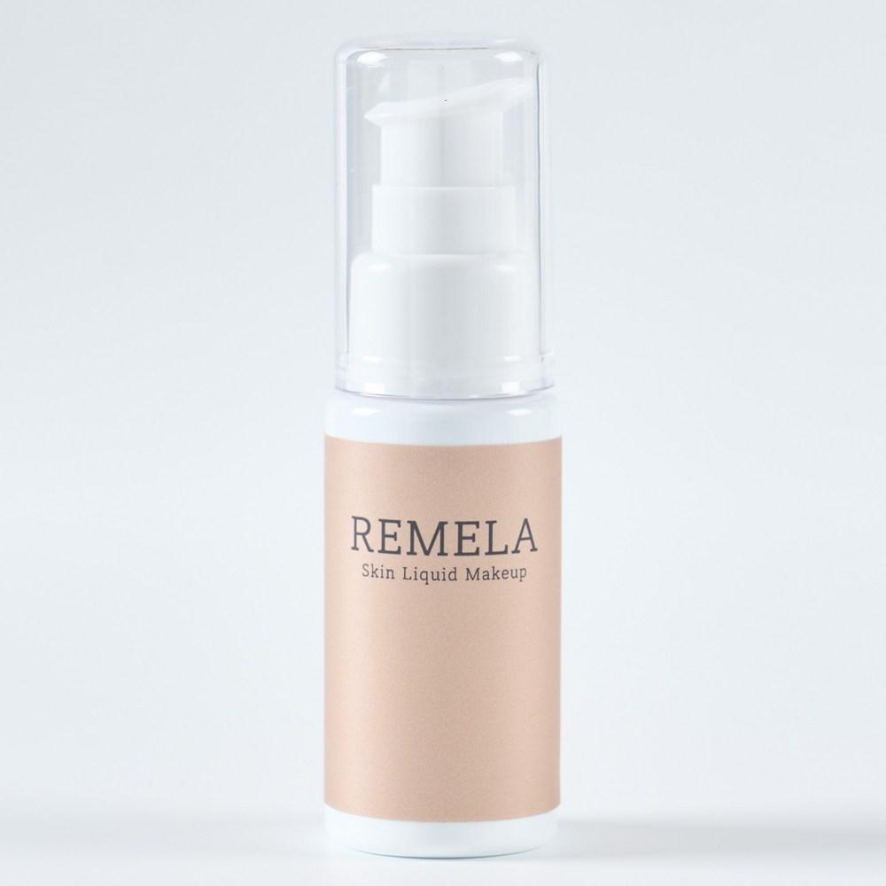 Rimella Vitiligo Cover Concealer Scar Tattoo Corrector Cover Agent Включает 2 кисточки-помпы
