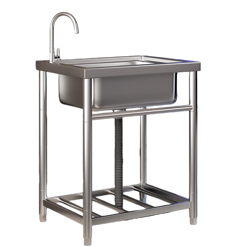 Jing Yu Heng Integrated Stainless Steel Kitchen Sink