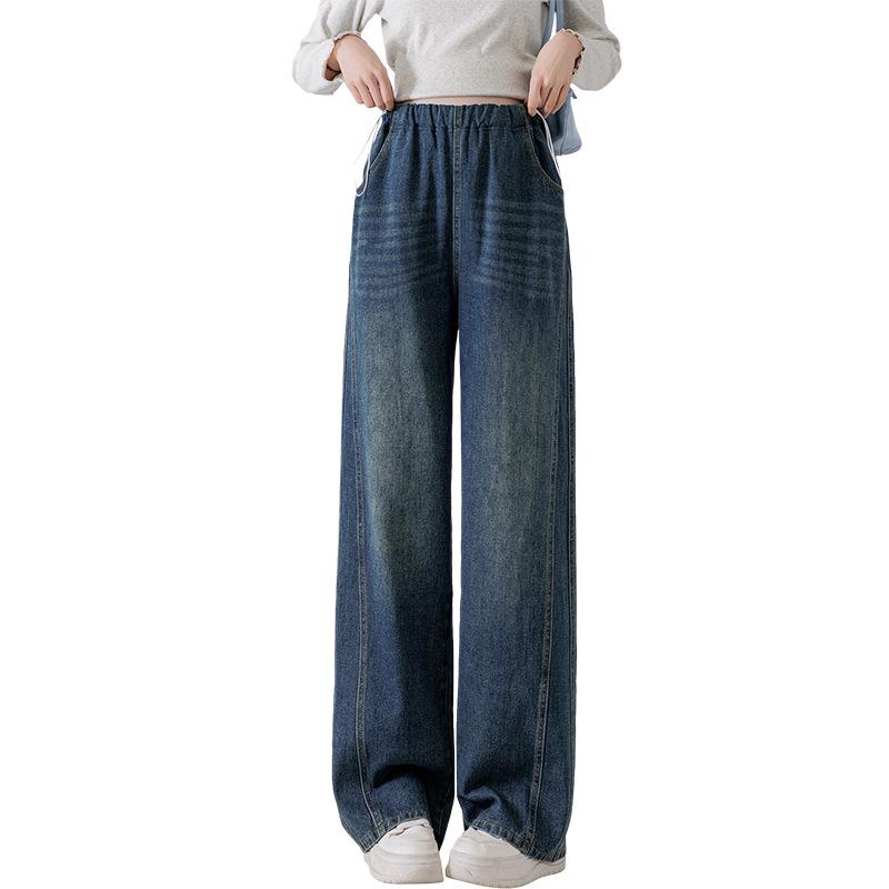 Maternity Wide-Leg Drawstring Jeans - Loose Straight-Leg, No Belly Support