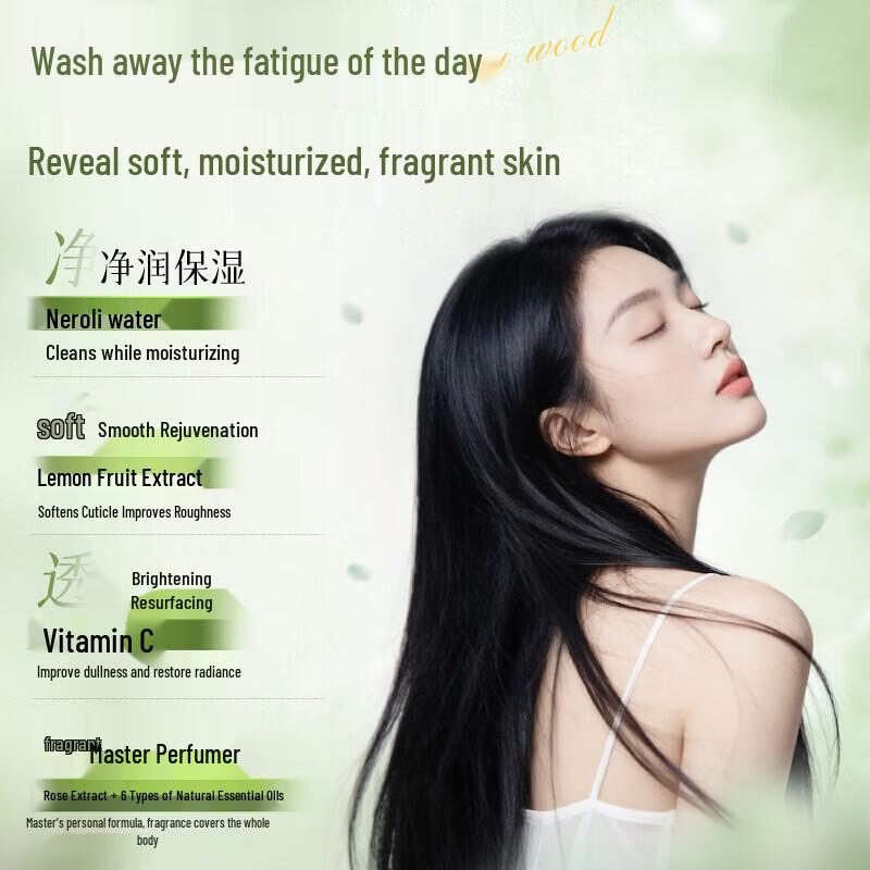 SukGarden Scented Moisturizing Body Wash
