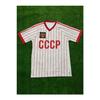 Cccp Советский Союз Специальный дизайн Ностальгия Джерси Чио Баба 2024