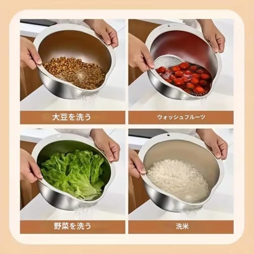 zmart Rice Washer, Strainer Bowl, Stainless Steel 304, Rice Washing Bowl, Rice Sieve, Colander, Fruit Rice Sharpener, Rice Washer, Kitchen Strainer, C