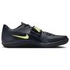 Nike Кроссовки Air Zoom Rival Sd 2 'Black Light Lemon' повседневные 685134-004