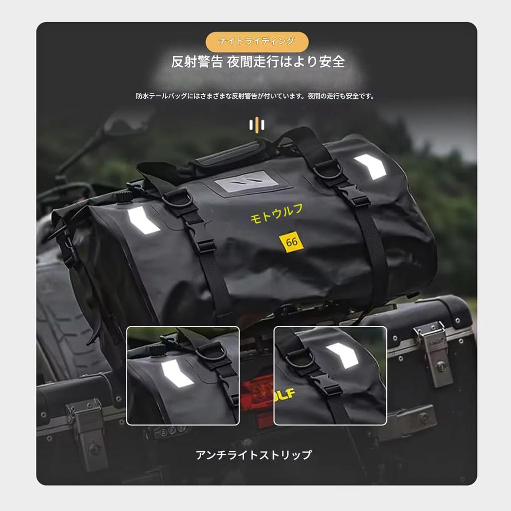 zmart Motorcycle Dry Bag Waterproof Reflective Tail Duffel Bag Ski Travel Hiking Camping Boat Riding Fishing Outdoor Luggage Waterproof Bag Bike Bag