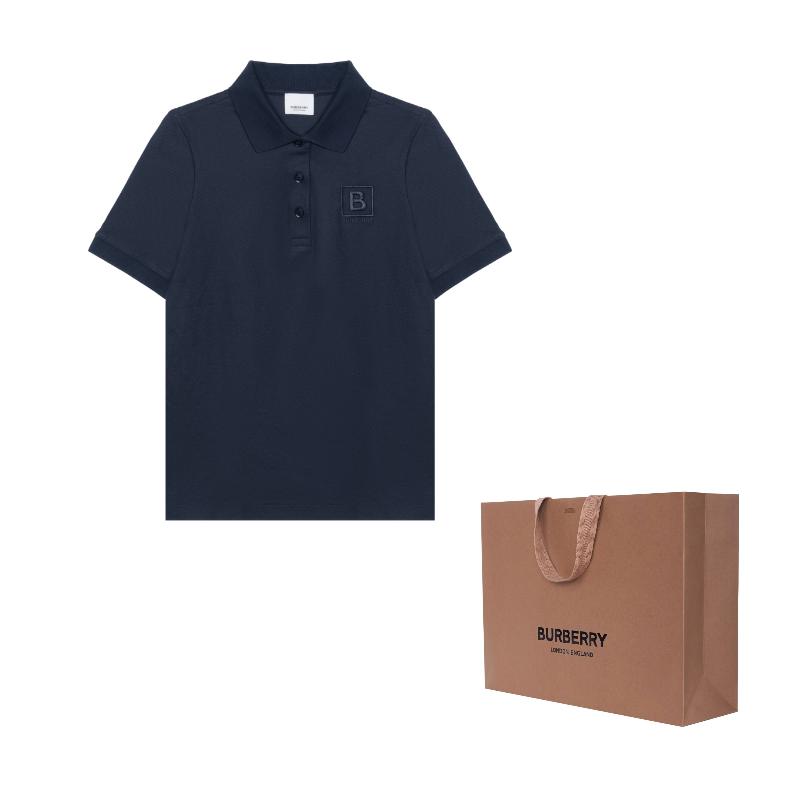 Burberry SS23 Polo Shirt Men's Marine Blue 80526521