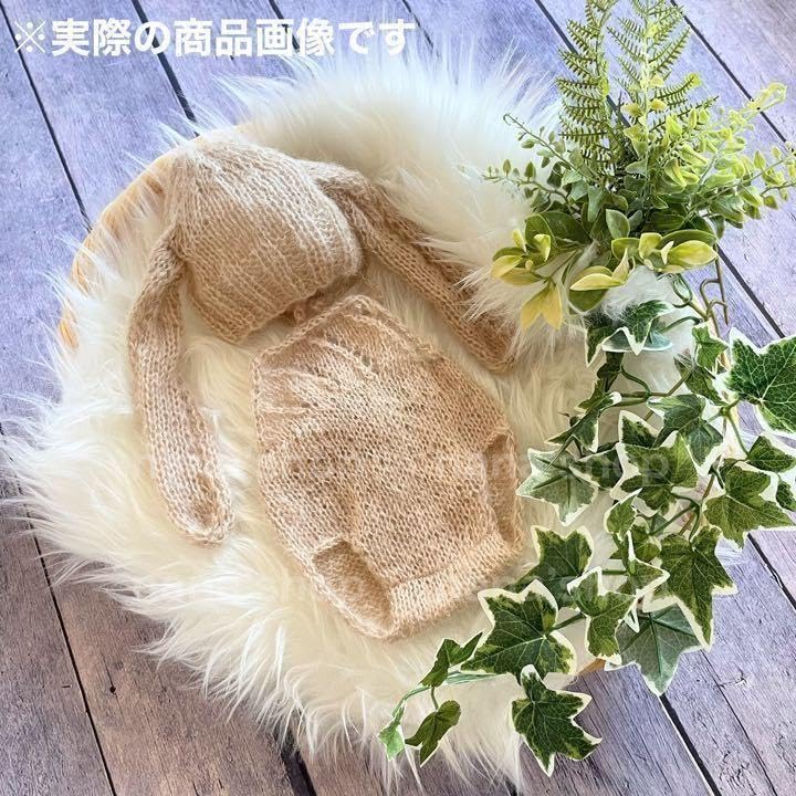 Bunny Ear Hat and Knitted Overalls for Newborn and Monthly Photoshoots [NANA's Shop] Photoshoots, Bonnet, (Gray)