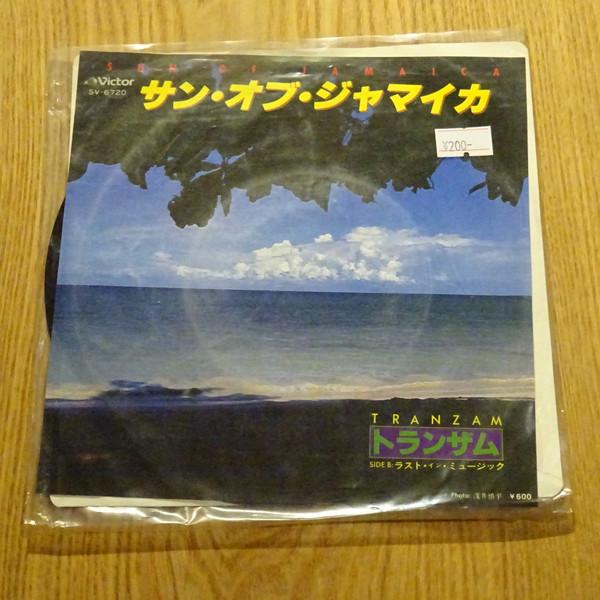 7-дюймовая пластинка TRANZAM - Sun of Jamaica SV6720PROMO VICTOR 1980 Япония Поп Б/у