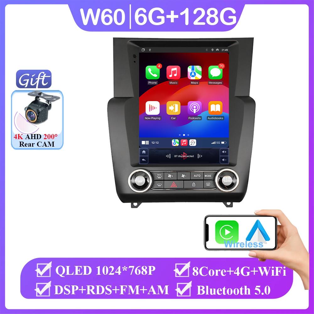 9,7-дюймовый экран для Citroen C4 C4L DS4 2012 - 2017 Автомагнитола Carplay Android 14 DSP Мультимедиа Авто 4G WIFI BT Автомагнитола Стерео