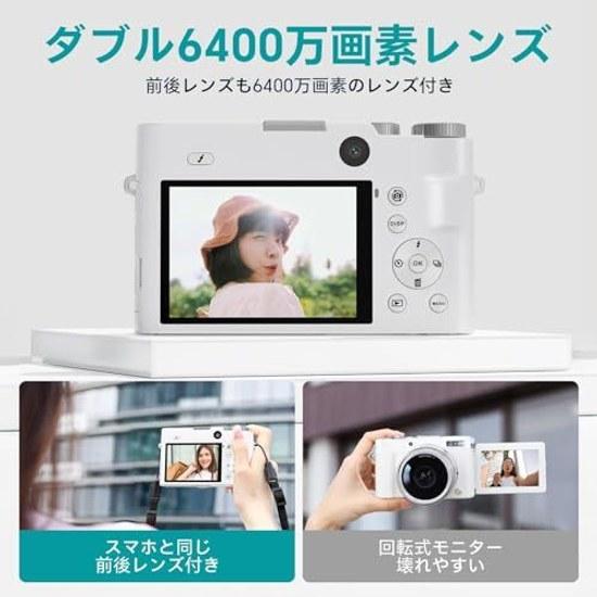 4K digital camera 64 million pixels resolution autofocus macro shooting 16x zoom 3-inch large screen spare battery HDMI output lightweight school trip