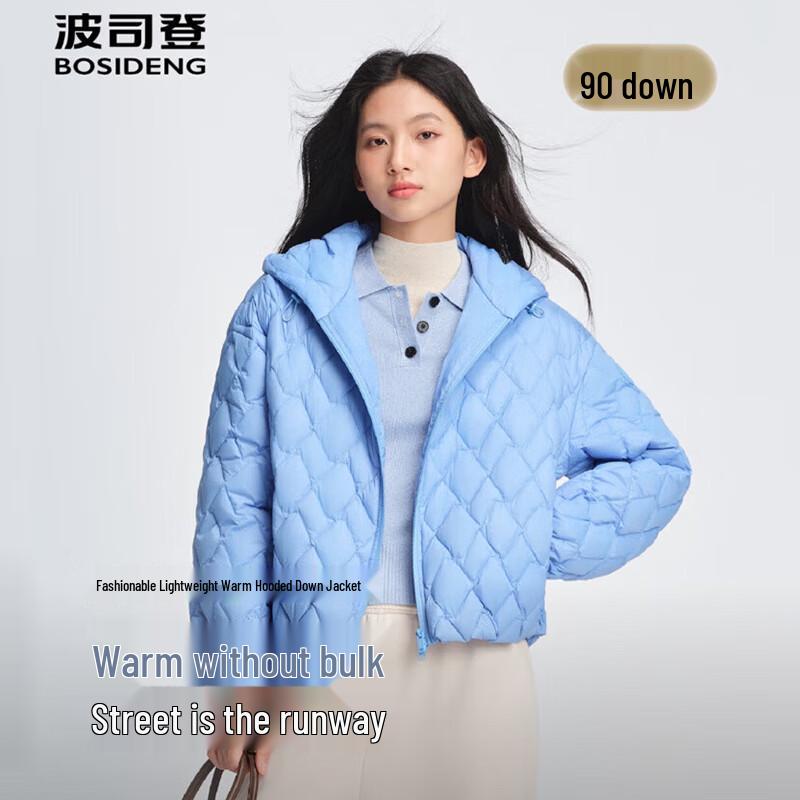 Bosideng Lightweight Hooded Quilted Down Jacket B250135316