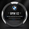 Натуральная кожаная оплетка руля для BMW X2 (2020-2023 гг.), Всесезонный, Нескользящий, Ультратонкий.