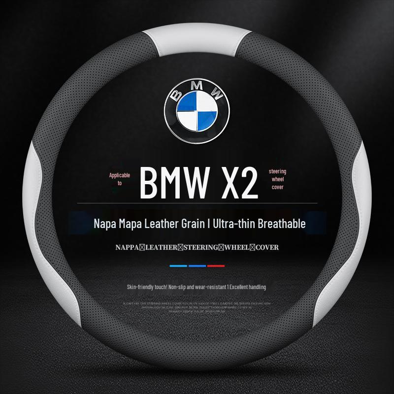 Натуральная кожаная оплетка руля для BMW X2 (2020-2023 гг.), Всесезонный, Нескользящий, Ультратонкий.