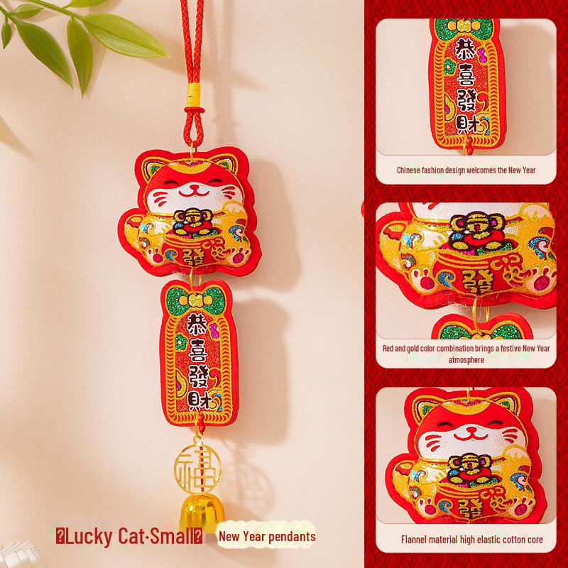 Подвеска к празднику весны 2025 года - год Змеи - колокольчик ветра бога богатства Фу для новогоднего украшения гостиной.