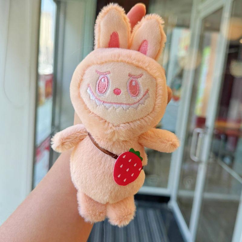 Grape Guitar Avocado Plush Keychain Toy Doll Backpack Pendant Gift Kids