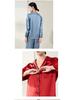Yuyue Women's Long-Sleeved Mulberry Silk Pajamas: Breathable and Loose-Fitting Sleepwear for Spring and Summer.
