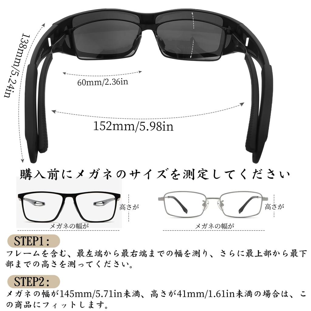 Rimerakea Polarized Prescription Sunglasses for Fishing and Driving Men's