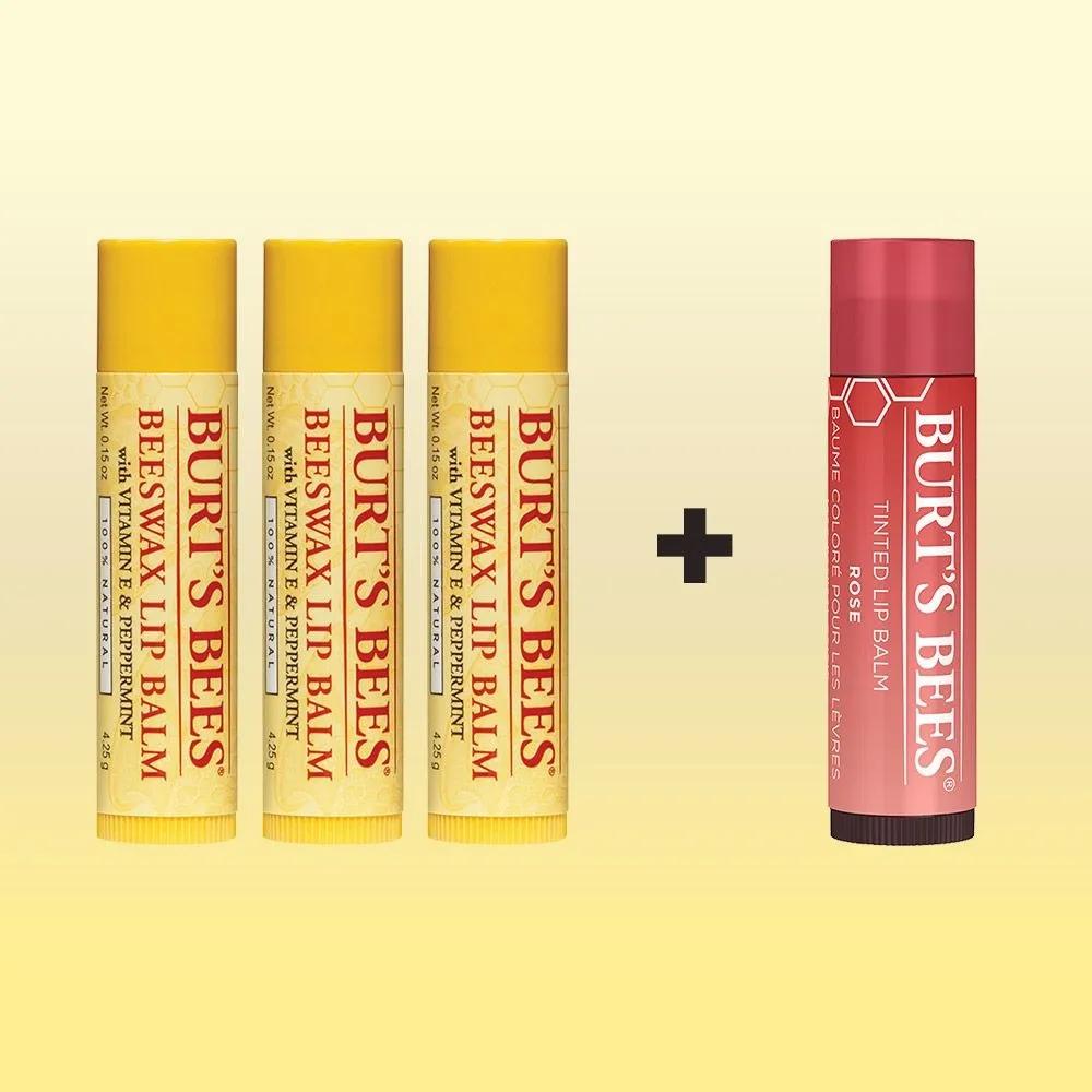 Выберите 1 из 5 популярных трио бальзамов для губ Burt's Bees